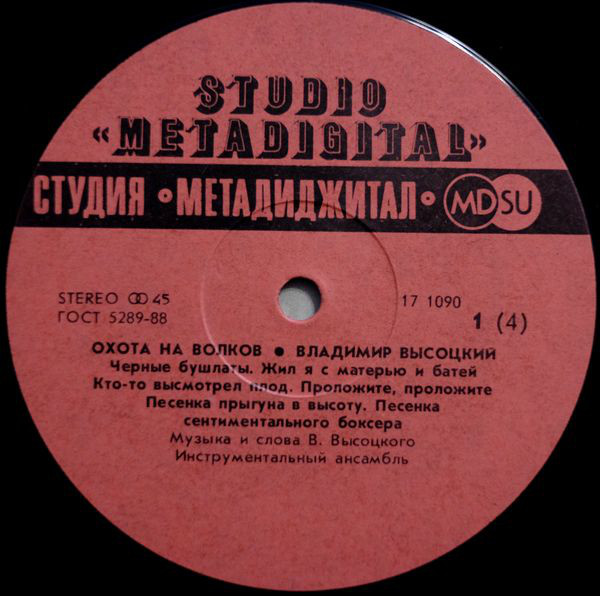 Форумы сайта \\