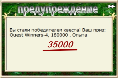 турниры • РУССКАЯ РЫБАЛКА