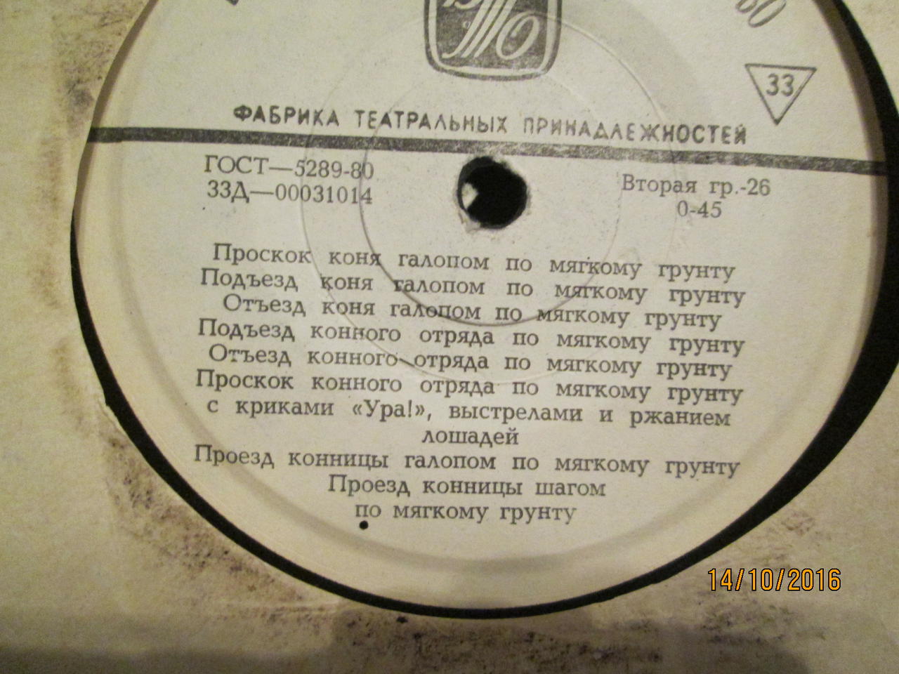 RT22.RU Радиотехника 20 века, форумы 