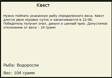 Холмы 