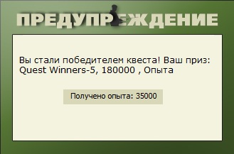 Холмы 