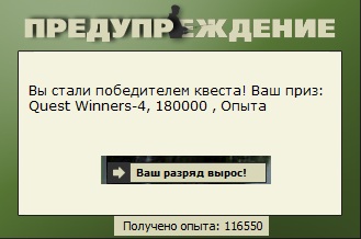 Карман 