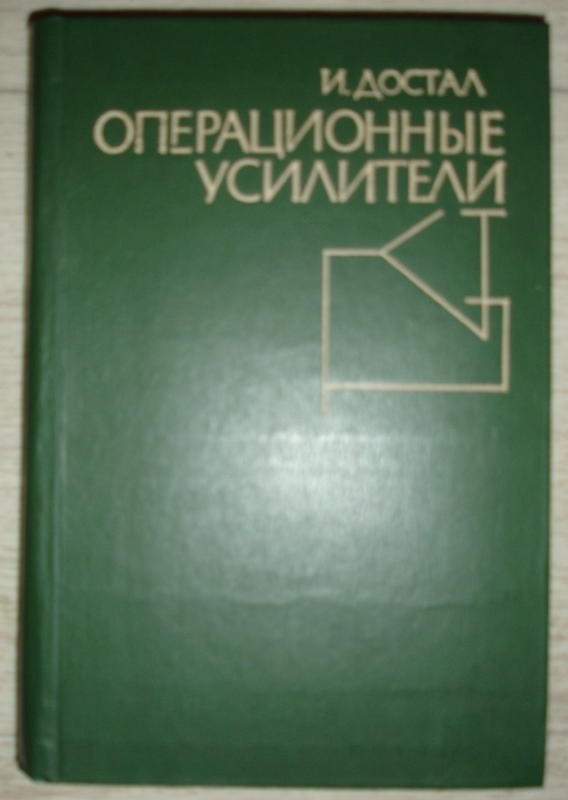 Доска объявлений сайта \\