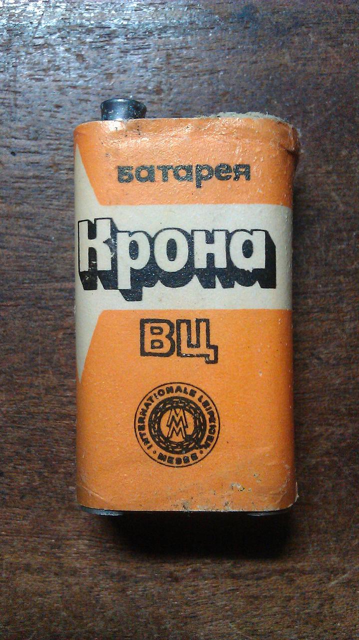  Калькуляторы, микрокомпьютеры пр-ва СССР.