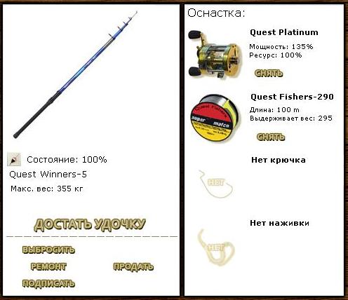 Глаз безрогой коровы 