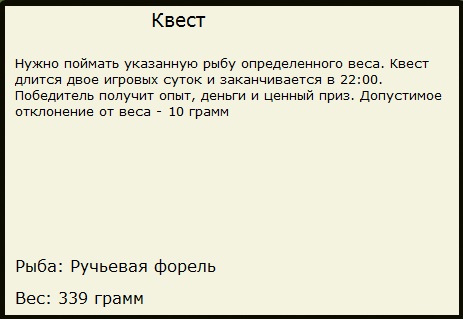 Вилия 