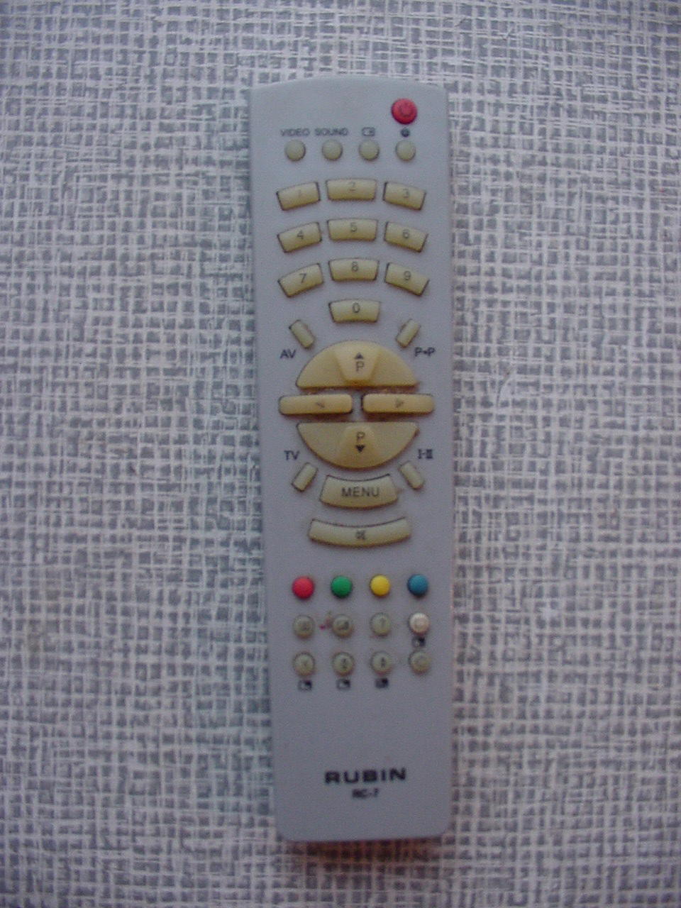  Пульты ДУ (пополняемая тема)