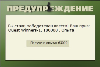 Малый Севан 