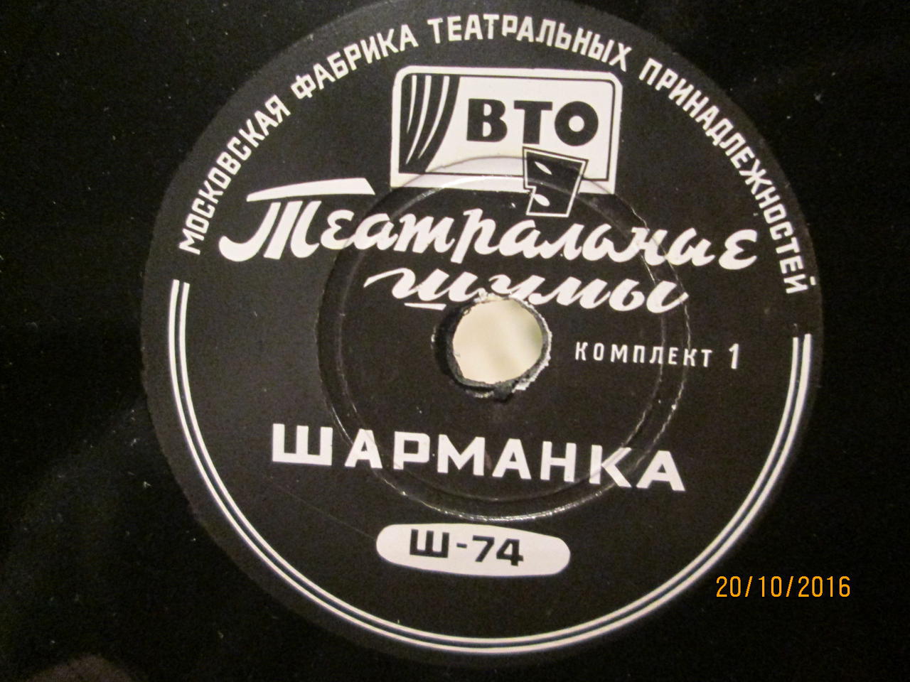 RT22.RU Радиотехника 20 века, форумы 