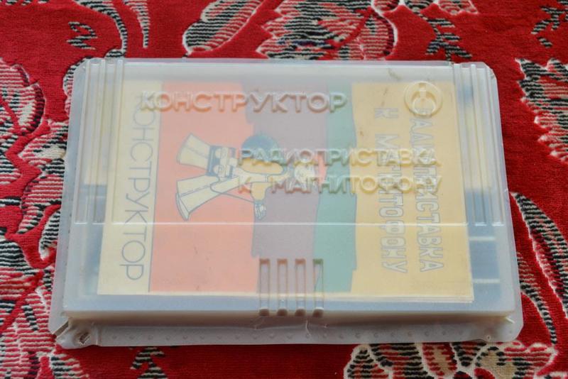  Шпитко Александр Михайлович, Україна, Кривий Ріг.