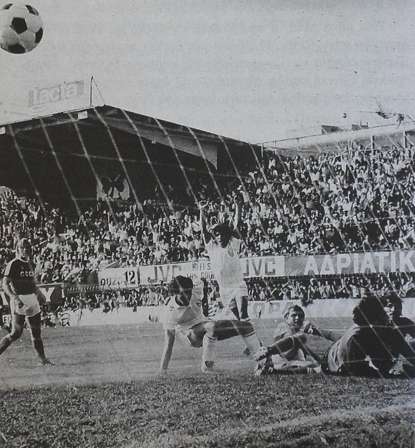 futbol v sssr dinamo kiev i drugie sovetskie kluby forum ot olega gricenka prosmotr temy greciya sssr 1 0 otbor che