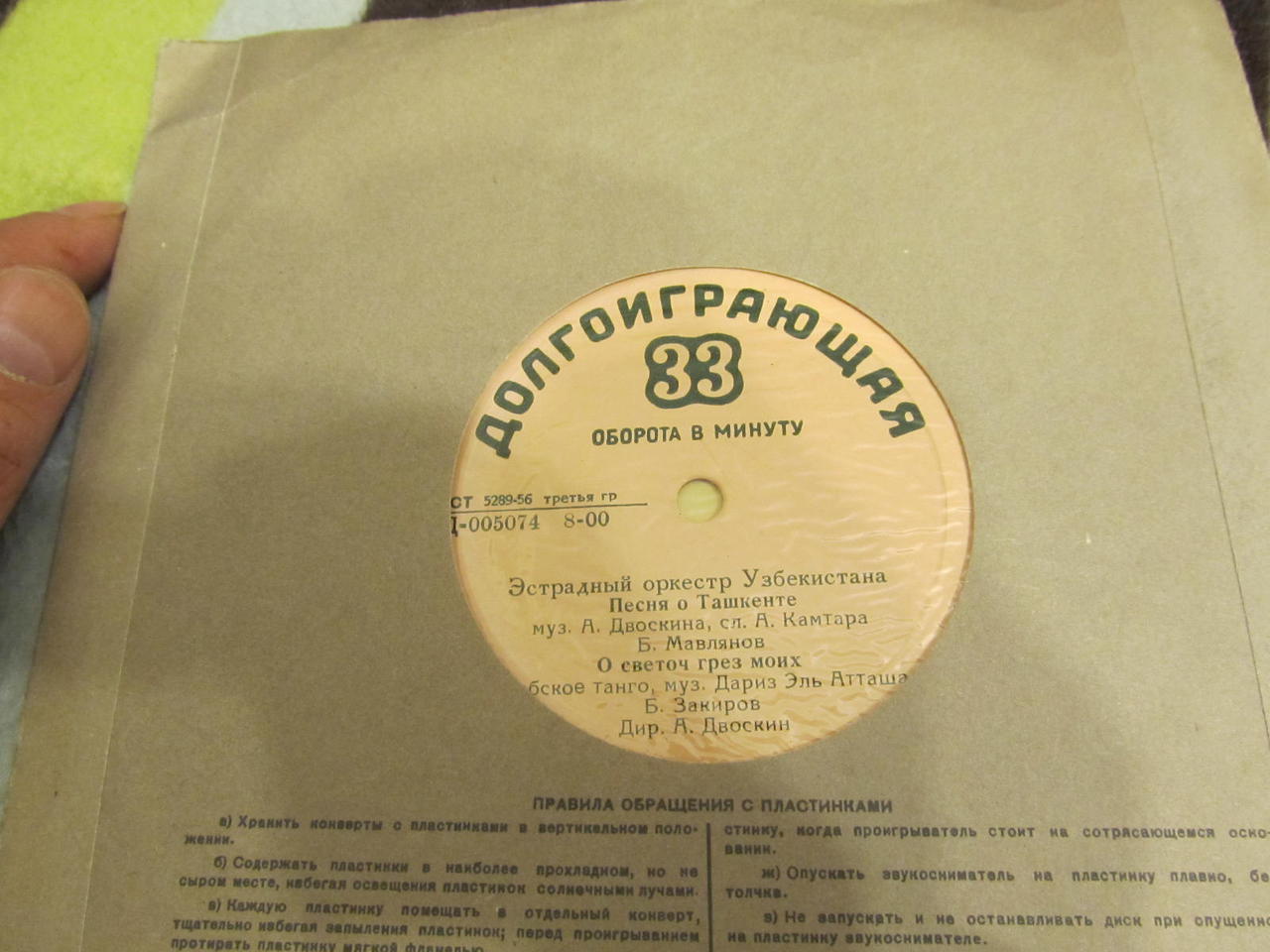 Форумы сайта \\