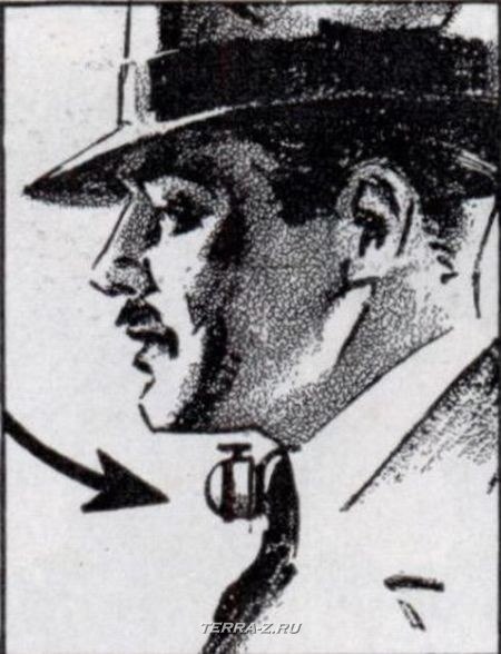 Зображення