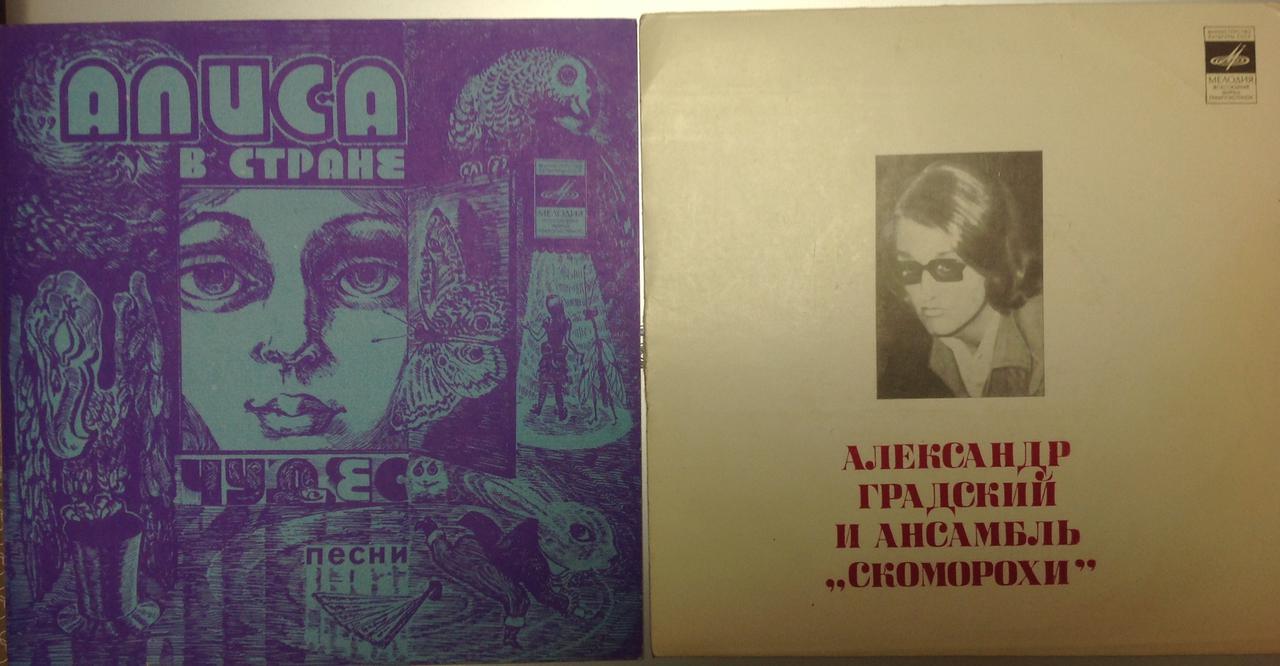Форумы сайта \\