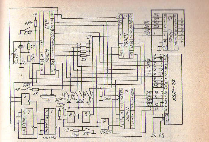 Показать электрическую схему часов электроника 2 06 Часы Электроника 18.07 - Страница 2 - Форумы сайта "Отечественная радиотехника Х