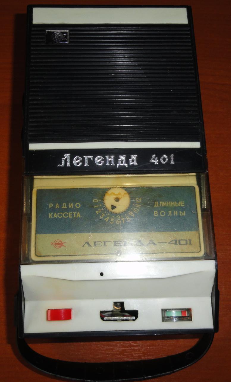  Крапивин Игорь - Москва