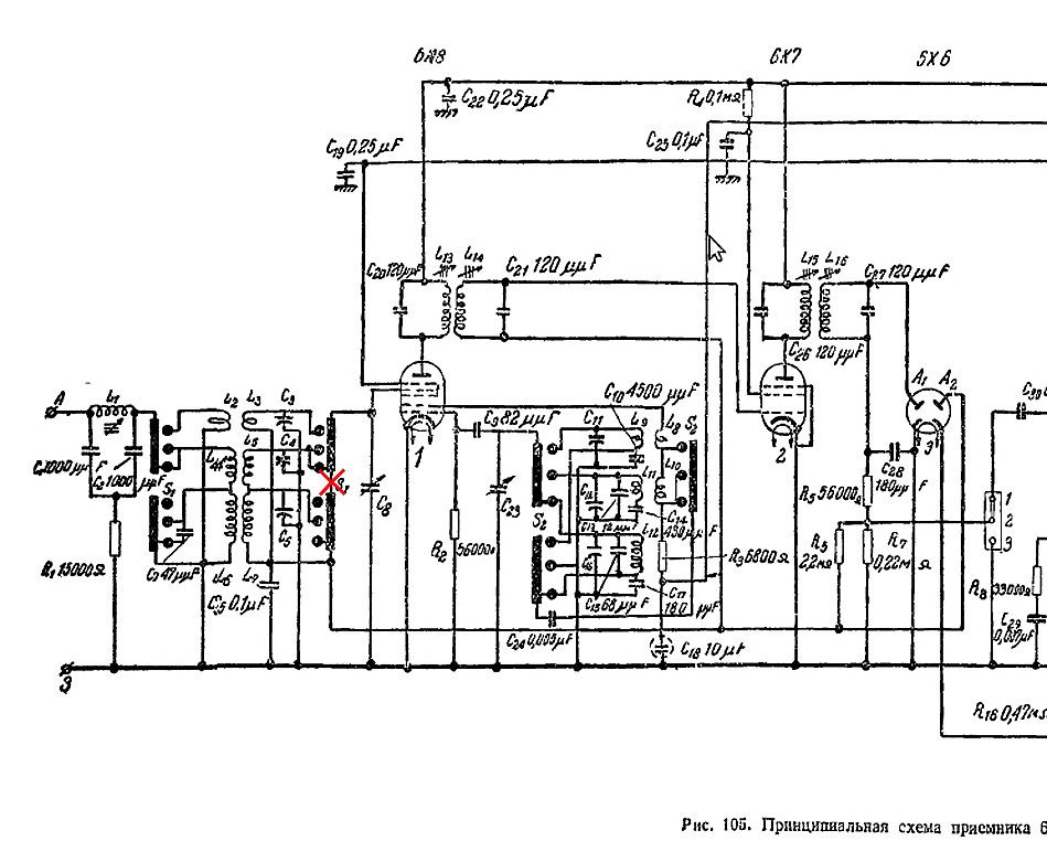 Радиоприемник рига 104 схема принципиальная