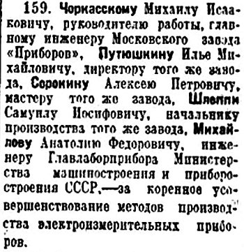 Форумы сайта \\