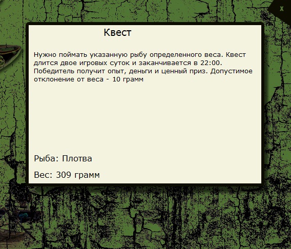 Кремль 