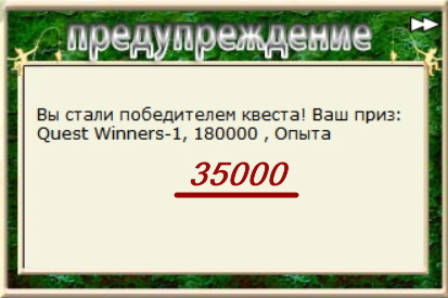турниры • РУССКАЯ РЫБАЛКА