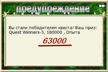 турниры • РУССКАЯ РЫБАЛКА