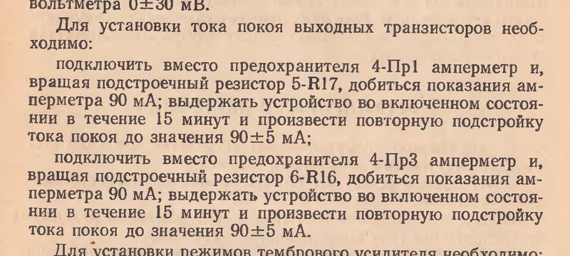 Форумы сайта \\