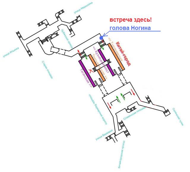 Карта выходов китай город