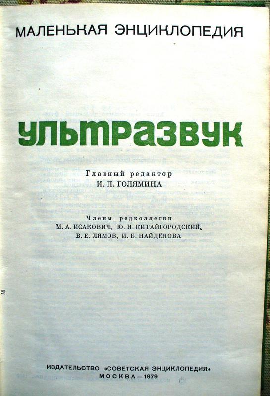 Форумы сайта \\