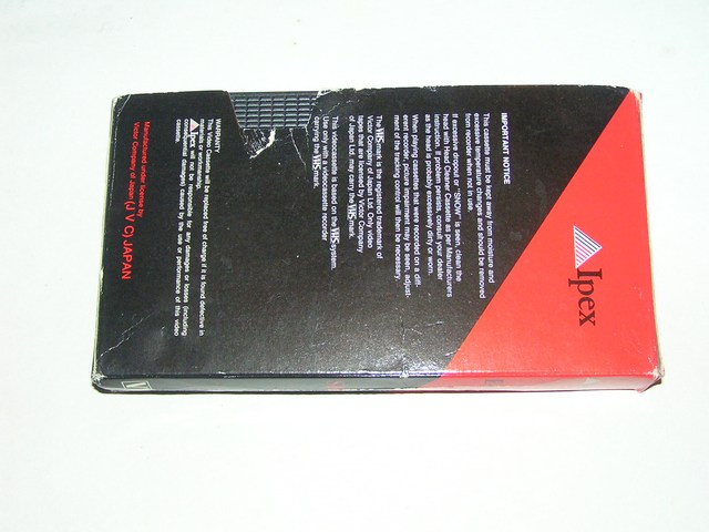  VHS уже мертв или еще нет? Интересная инфа...