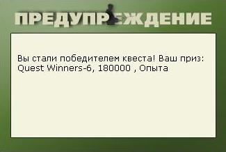 Хмурый день 