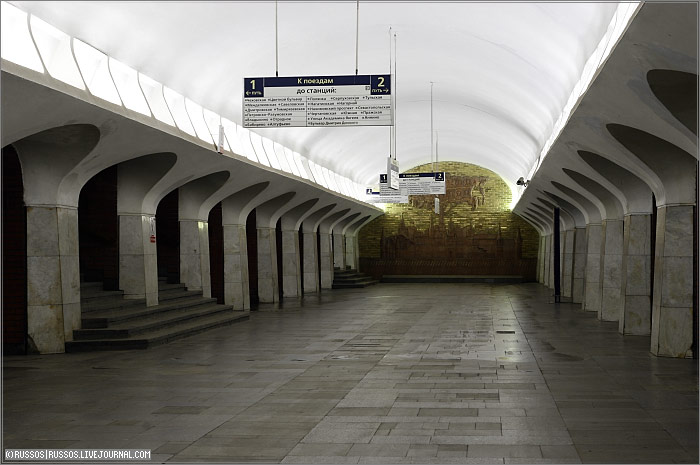 Московский метрополитен. Станция Боровицкая.