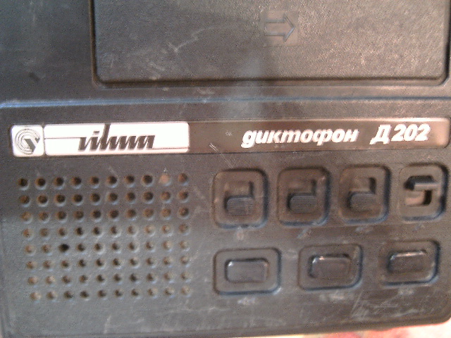 Форумы сайта \\