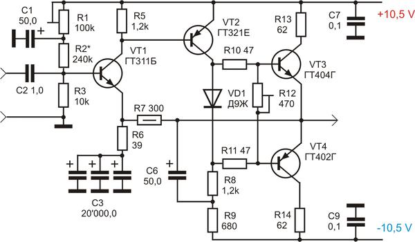 Унч на транзисторах гт402 гт404 схема усилителя