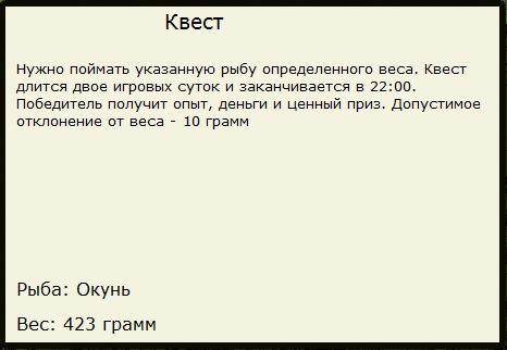 Осенние отражения 