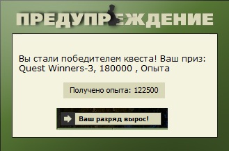 Осенние отражения 