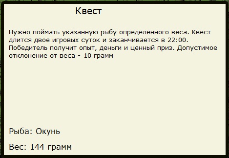 Храм Христа Спасителя 