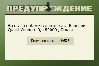 Храм Христа Спасителя 