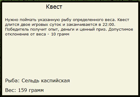 Глубокое синее море 