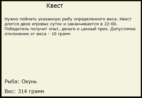 Берег древних курганов 