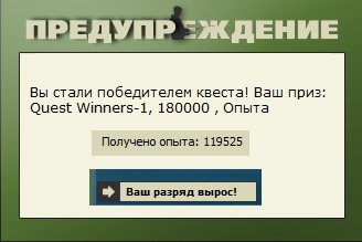 Берег древних курганов 