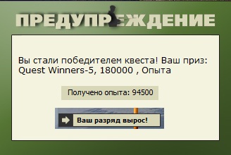 Сомовья яма 