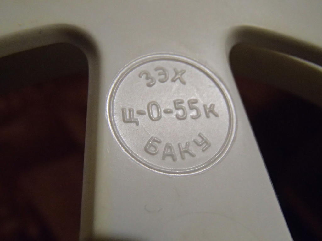  Сергей Zloy (г. Киров) Немного катушек...