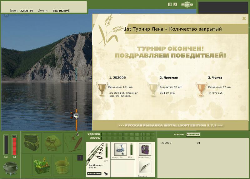 У высокой скалы 