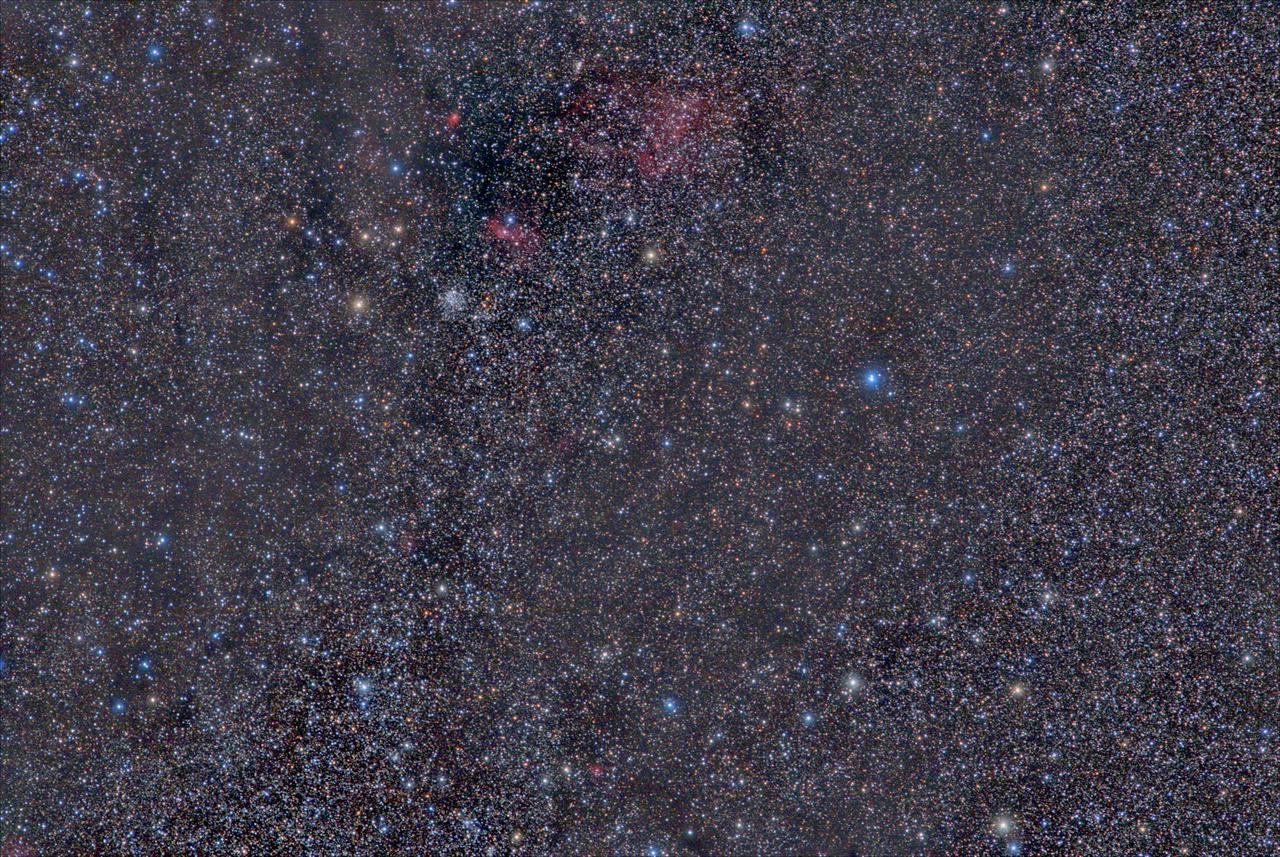 Рассеянные скопления, кратные и одиночные звёзды 