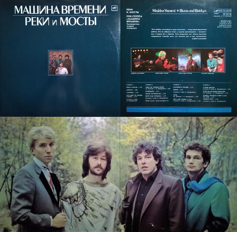  Наши виниловые приобретения.