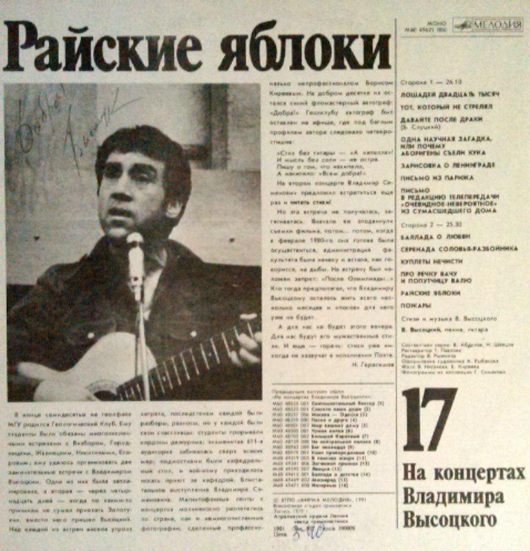 Форумы сайта \\