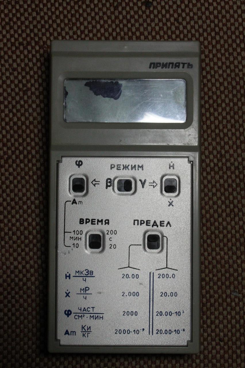  Емельянов Игорь Александрович, Москва