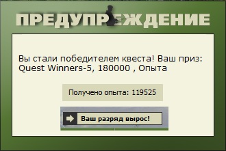 Дом у воды 
