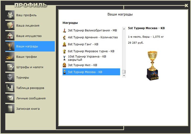 Храм Христа Спасителя 