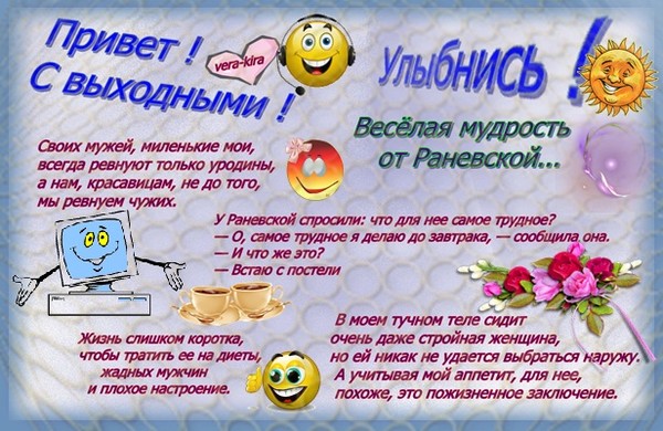 http://forumimage.ru/uploads/20161119/147953628208589394.jpg